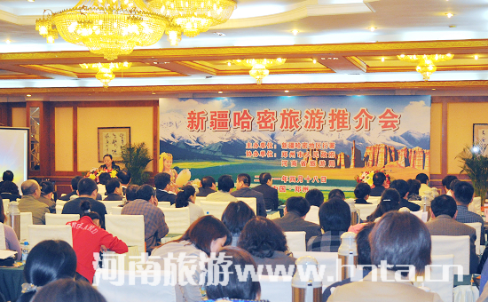 ���������ƽ�