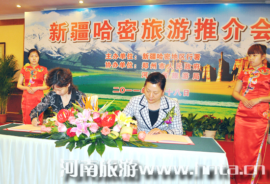 ���������ƽ��