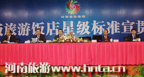 ȫʡ2010��������Ǽ�(j��)��(bi��o)��(zh��n)��؞��Ӗ(x��n)���_(k��i)��