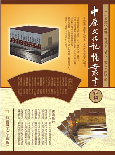 ��ԭ�Ļ�ӛ������ �S�۹��������