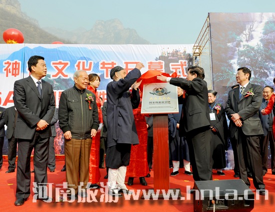 ���r(n��ng)ɽ