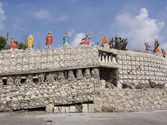 �㴺�ž���