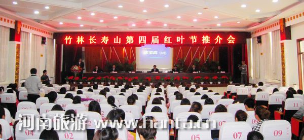 �L(zh��ng)��ɽ���Čüt�~��(ji��)