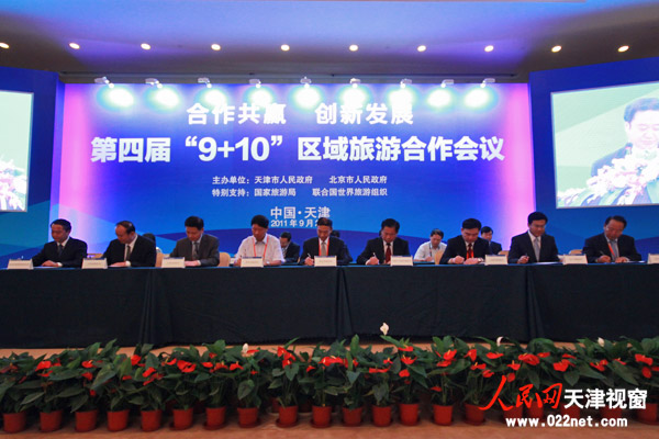 ����(chu��ng)�^(q��)��Ʒ�|(zh��)����������ԣ��zӰ���ܾ���