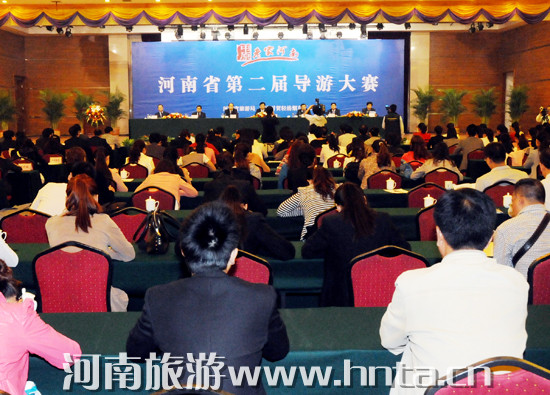 �ڶ���ȫʡ��(d��o)�δ�ِ�Qِ�A�M��Ļ