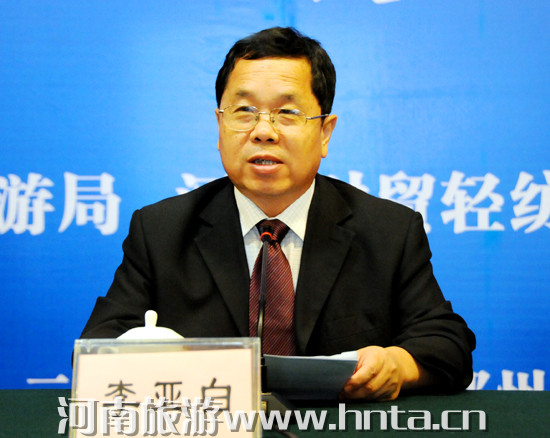 �ڶ���ȫʡ��(d��o)�δ�ِ�����_ِ