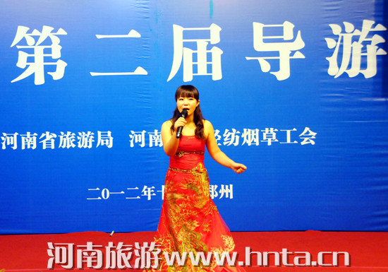 �ڶ���ȫʡ��(d��o)�δ�ِ�Qِ�A�M��Ļ