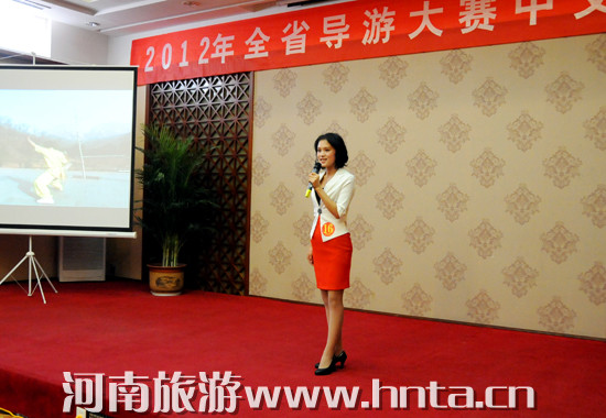 �ڶ���ȫʡ���δ�ِ�Qِ�A�M��Ļ