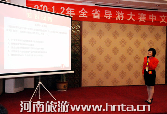 �ڶ���ȫʡ���δ�ِ�Qِ�A�M��Ļ