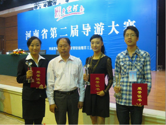 ������x����&ldquo;����ʡ�ڶ��Ì�(d��o)�δ�ِ&rdquo;�ϫ@��s 