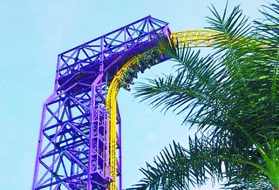 ���ݷ��������@��һĻ �Θ�܇�߿�ͣ��