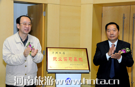 ���ݴ�W�c���������ξֺ��s����У��̌W�������;͘I(y��)����