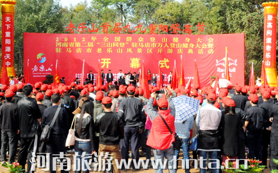 ��׸����L��ϯ2012����&ldquo;��ɽͬ��&rdquo;�v�R�����f�˵�ɽ�������