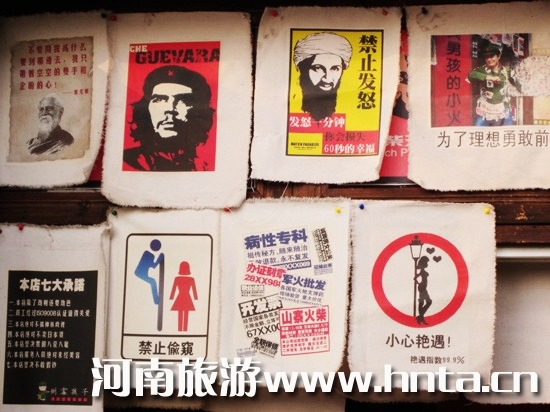 �P�������l(f��)����һ�N�e��