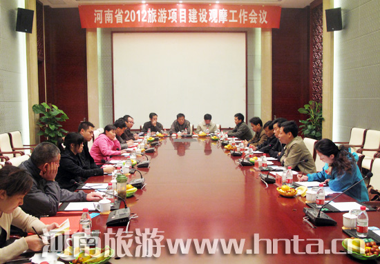 ȫʡ���ν��O�Ŀ���O�^Ħ�������T�{�����_