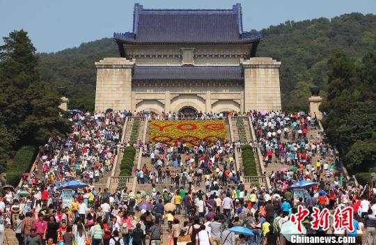 10��1�Շ��c��(ji��)���Ͼ��|���Ͻ�ɽ���^(q��)�ο��糱����(d��ng)�����L�ٵڶ������Ї����ص����ξ��c(di��n)ӭ������������������l(f��) �󲨔z