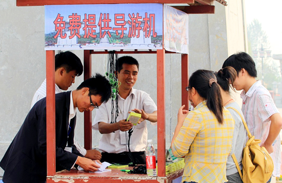 &ldquo;�p��(ji��)&rdquo;â�Xɽ���λ� �Ӵ�����(chu��ng)�vʷ�¸�