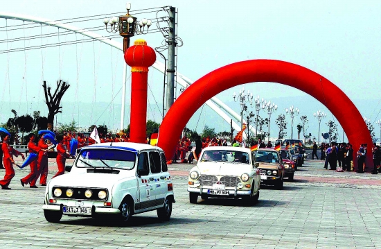 德國(guó)“老爺車(chē)”親密接觸“黃河明珠”三門(mén)峽