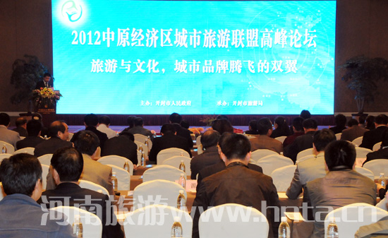 ��ԭ��(j��ng)��(j��)�^(q��)����(li��n)�˸߷�