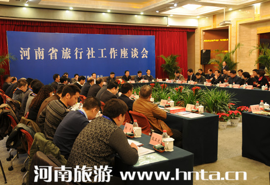 ����ʡ�����繤��Մ����ƽ�ɽ���_