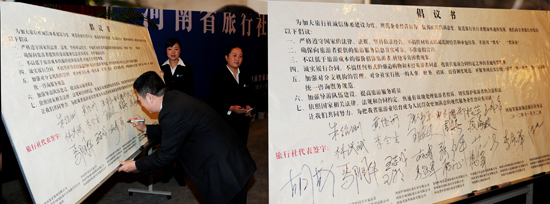 &ldquo;�\��Ҏ(gu��)�� ��������(qi��ng)&rdquo;&mdash;ȫʡ�����繤����Մ��(hu��)���_