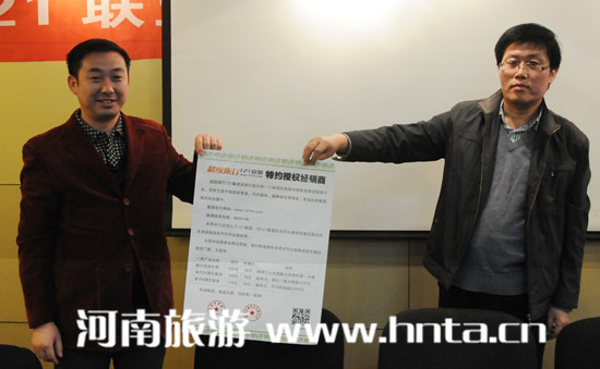 ����(j��)����121(li��n)��ƽ�_(t��i)�Ͼ�����(d��ng)