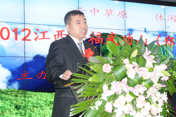 江西安福武功山旅游推介會在鄭州舉行