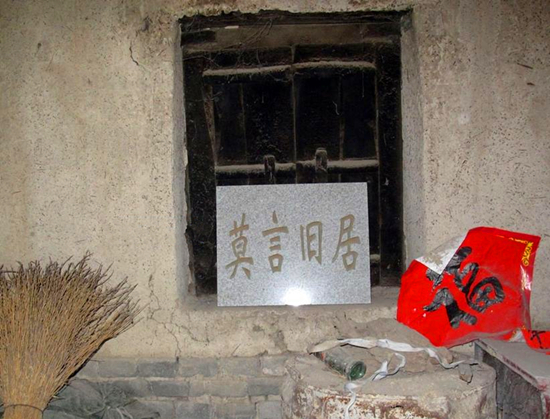 Ī�����������޿��f�� ���M���ο��_��