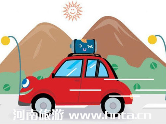 Ԫ������ӭ���{�θ߷� ��(y��ng)��ǰ���������湤��