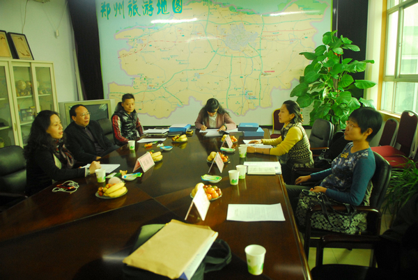 鄭州市黨務政務公開領導小組蒞臨鄭州市旅游局開展考核評估工作