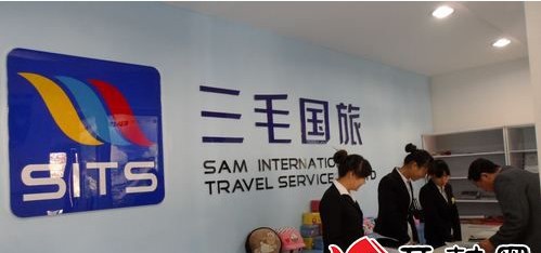 �ܿ������ξ־��L���񲪵�̫���{(di��o)��