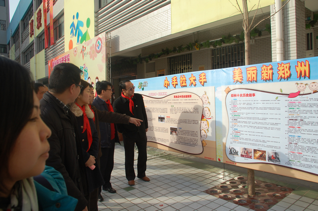 &ldquo;����������M�WУ&rdquo;������Ҹ�·С�W�e��