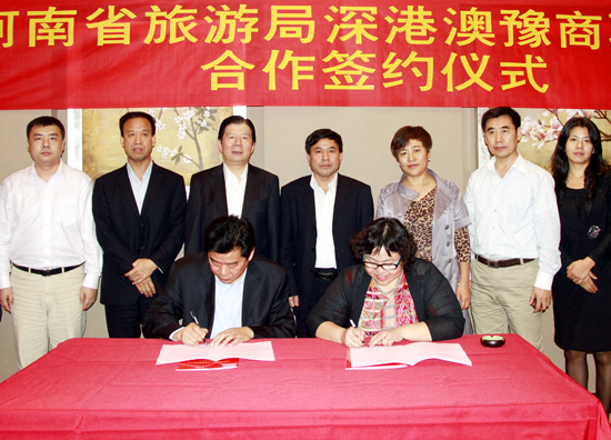 ʡ���ξ��I(l��ng)��(d��o)���(du��)�������ǵ؅^(q��)��������ȡ�ÈA�M(m��n)�ɹ�