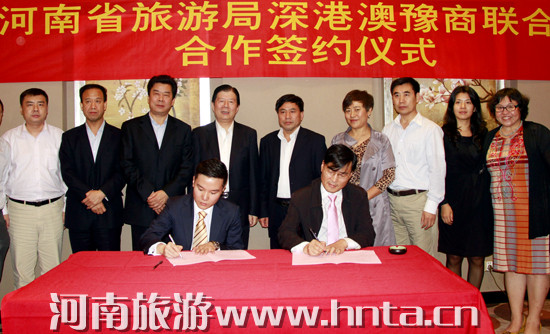 ʡ���ξ��I(l��ng)��(d��o)���(du��)�������ǵ؅^(q��)��������ȡ�ÈA�M�ɹ�