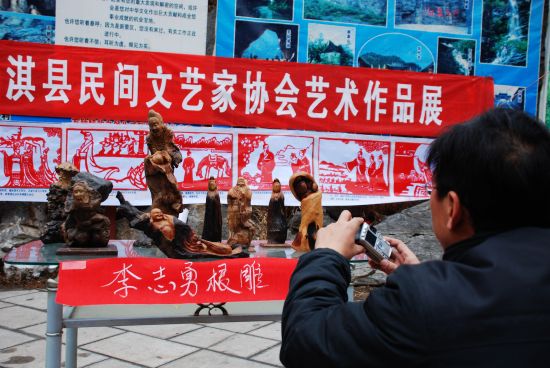 �Q�ڵڶ����������ι�(ji��)�_Ļ ����������