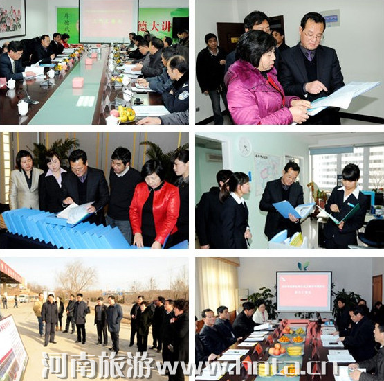 ʡ���Θ�(bi��o)��(zh��n)��ԇ�c(di��n)�u(p��ng)���M��(du��)����M(j��n)�������u(p��ng)��