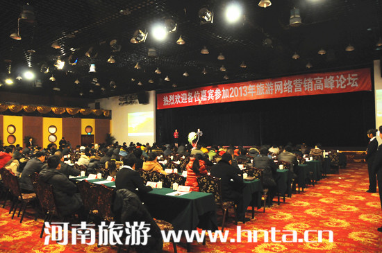 2013�����ξW(w��ng)�j�I�N�߷�Փ�����_