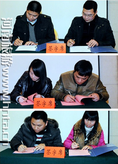 ��ȥ�Q���^���� �Q�ڶ������ή��ʼ���