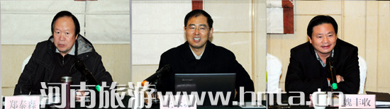 ʡ���ξ����_(k��i)ȫʡ�������ξ��L(zh��ng)��������Մ��(hu��)