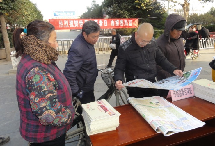 �ܿ������ξַe�O�_չ־Ը�߷���(w��)���(d��ng)