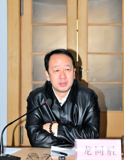 鄭州市旅游局2011年度總結(jié)表彰大會召開