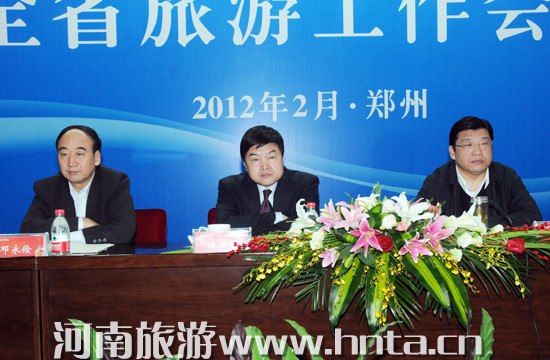 2012��ȫʡ���ι������h���_