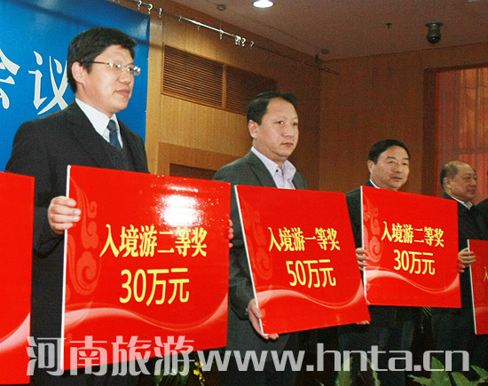 2012��ȫʡ���ι������h���_