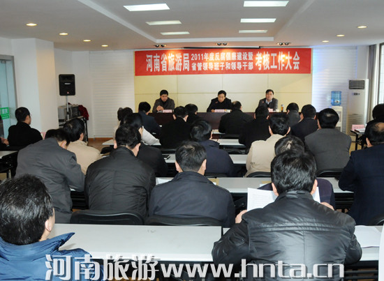 ʡί���˽M�W�R�Ҿ֙z�鿼��2011��ȷ����������O����