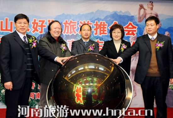 ���ո����L(zh��ng)��ϯ&ldquo;��(j��)Դɽˮ��&rdquo;���������ƽ��(hu��)���(d��ng)