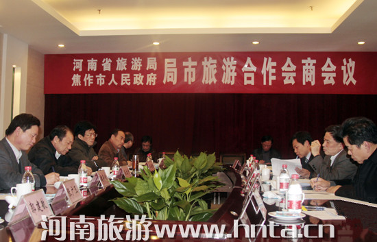 ʡ���ξֺͽ����������M(j��n)����Ⱥ�����(hu��)��