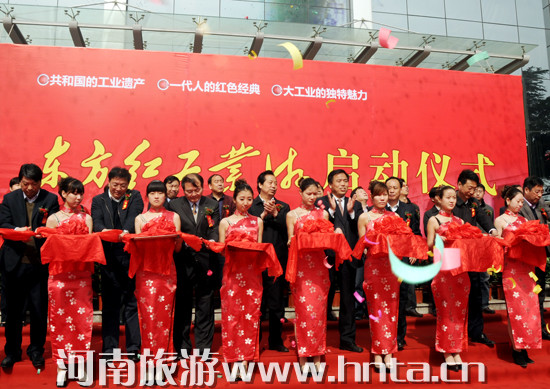 ��ԥ�ݸ����L��ϯ���&ldquo;�|���t���I(y��)��&rdquo;���Ӄxʽ���