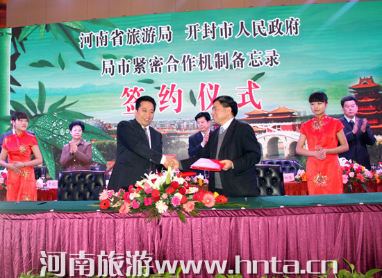 ����ʡ���ξ��c�_(k��i)��������������ӆ���Б�(zh��n)�Ժ����f(xi��)�h