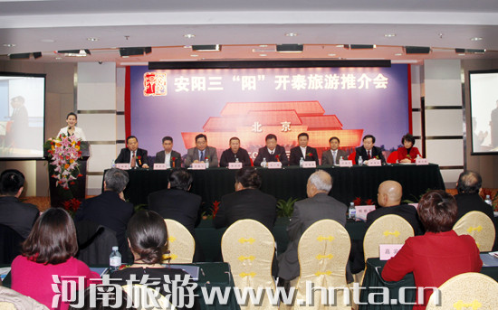 ���޷����L��ϯ�����&ldquo;����_̩&rdquo;�ھ������ƽ��