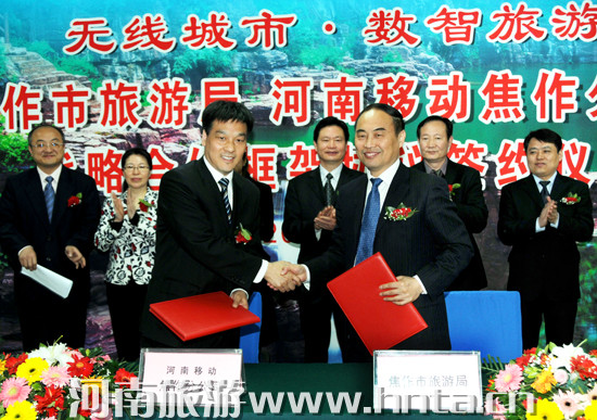 ����������Ϣ�����O(sh��)�٘���̱�